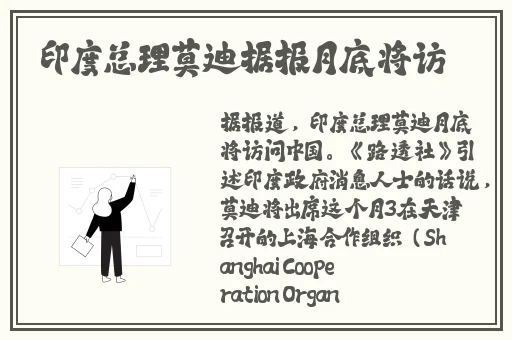 妖精yjdm官网
